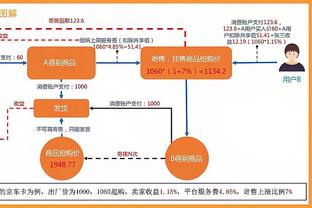 188金宝搏苹果手机下载